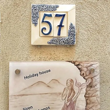House Siren Parthenos Nápoles